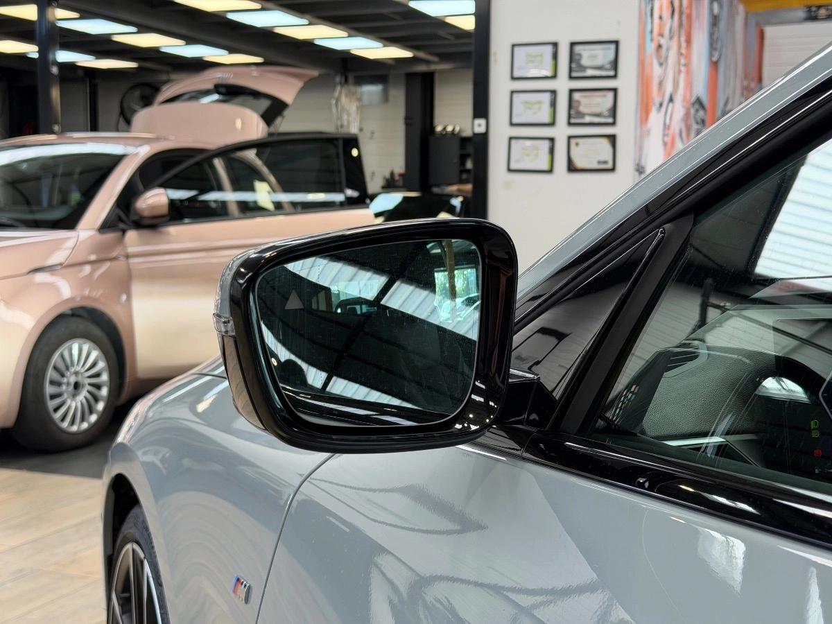 Bmw Serie 4 (G22) Coupé 420i 184 M Sport BVA8 Options+++