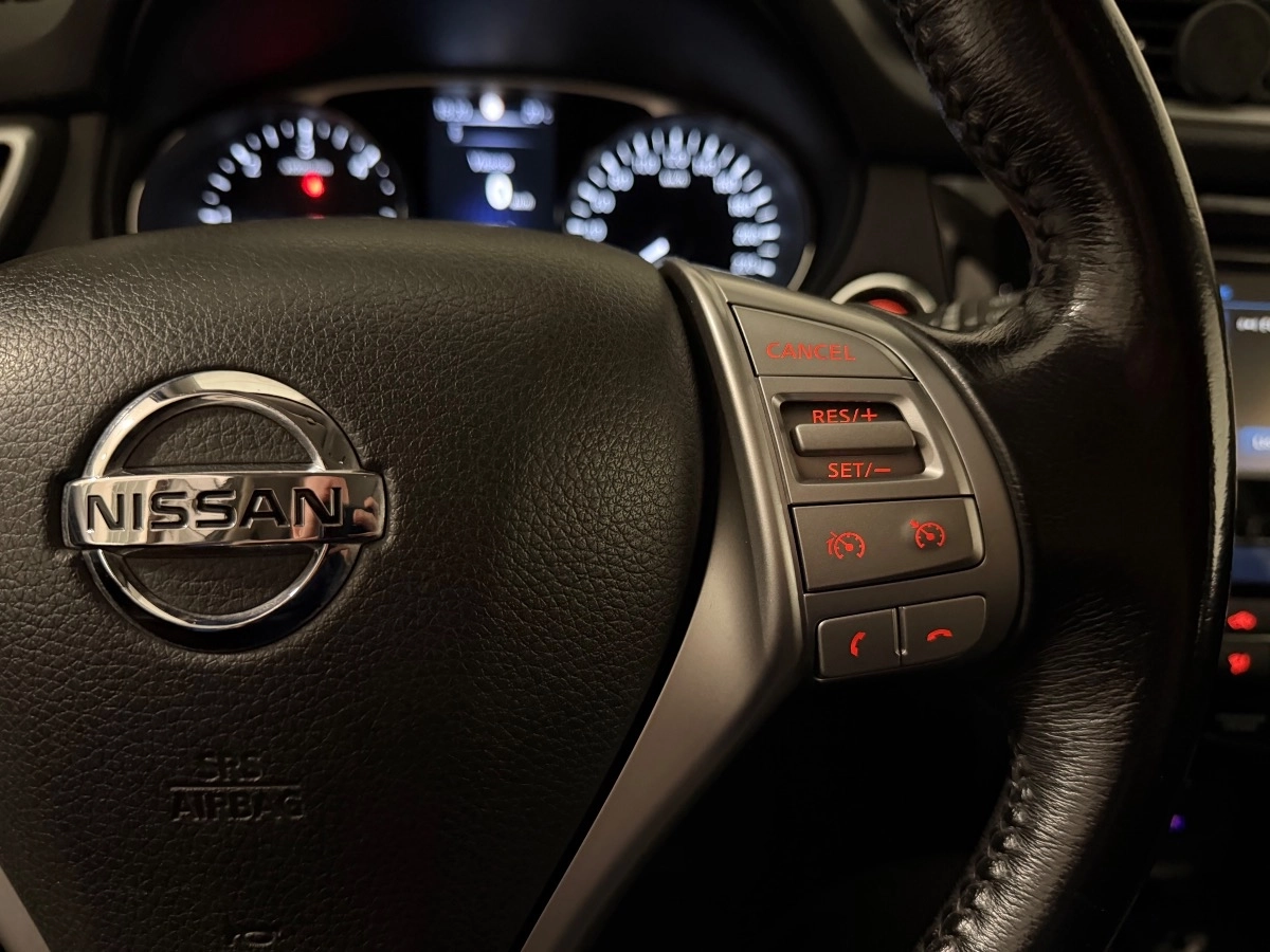Nissan X-trail - photo 9