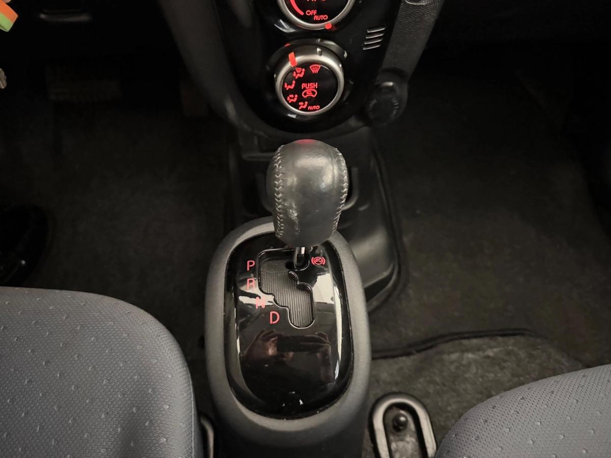 Aperçu indisponible de Peugeot iOn