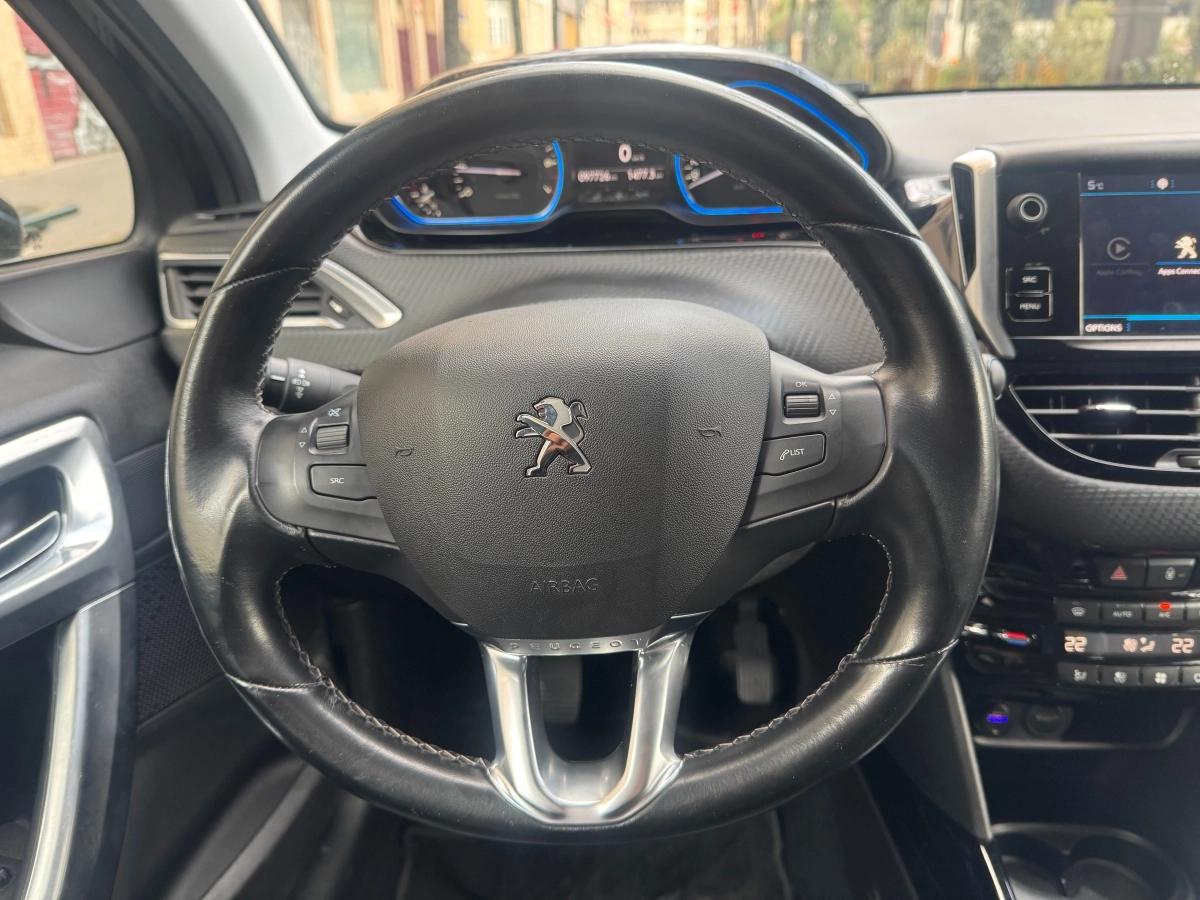 Peugeot 2008 GENERATION-I 1.2 PURETECH 110 ALLURE START-STOP