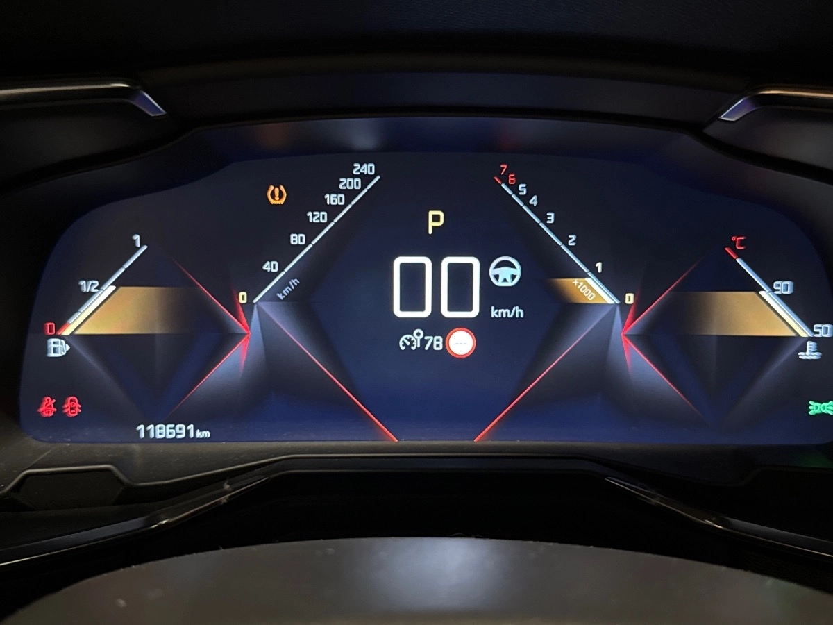 Ds Automobiles Ds 7 Crossback - photo 15