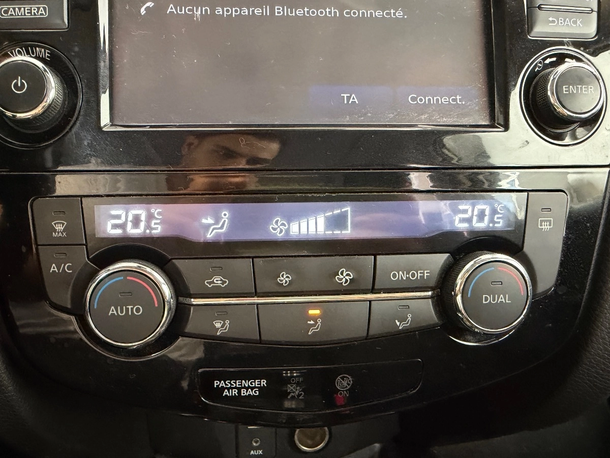 Nissan X-trail - photo 24