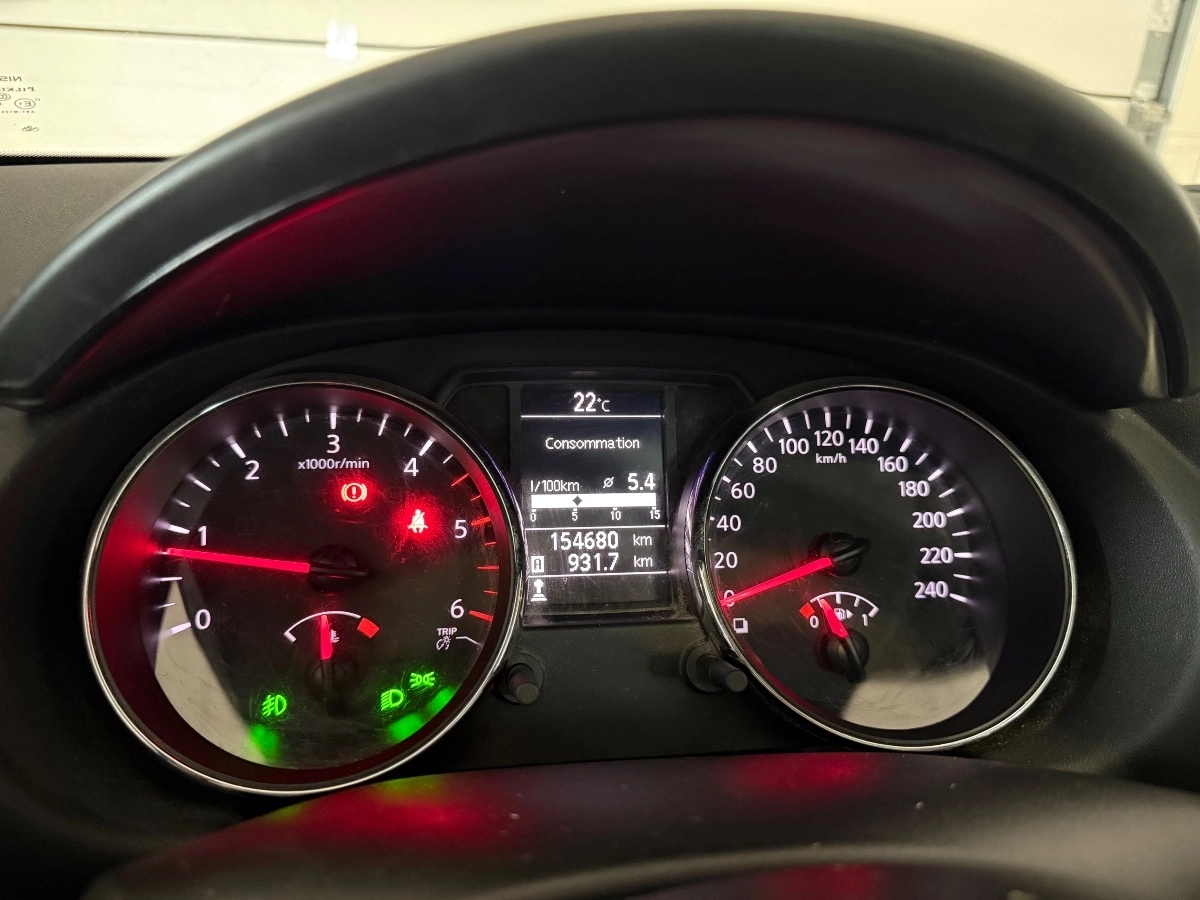 Nissan Qashqai - photo 14