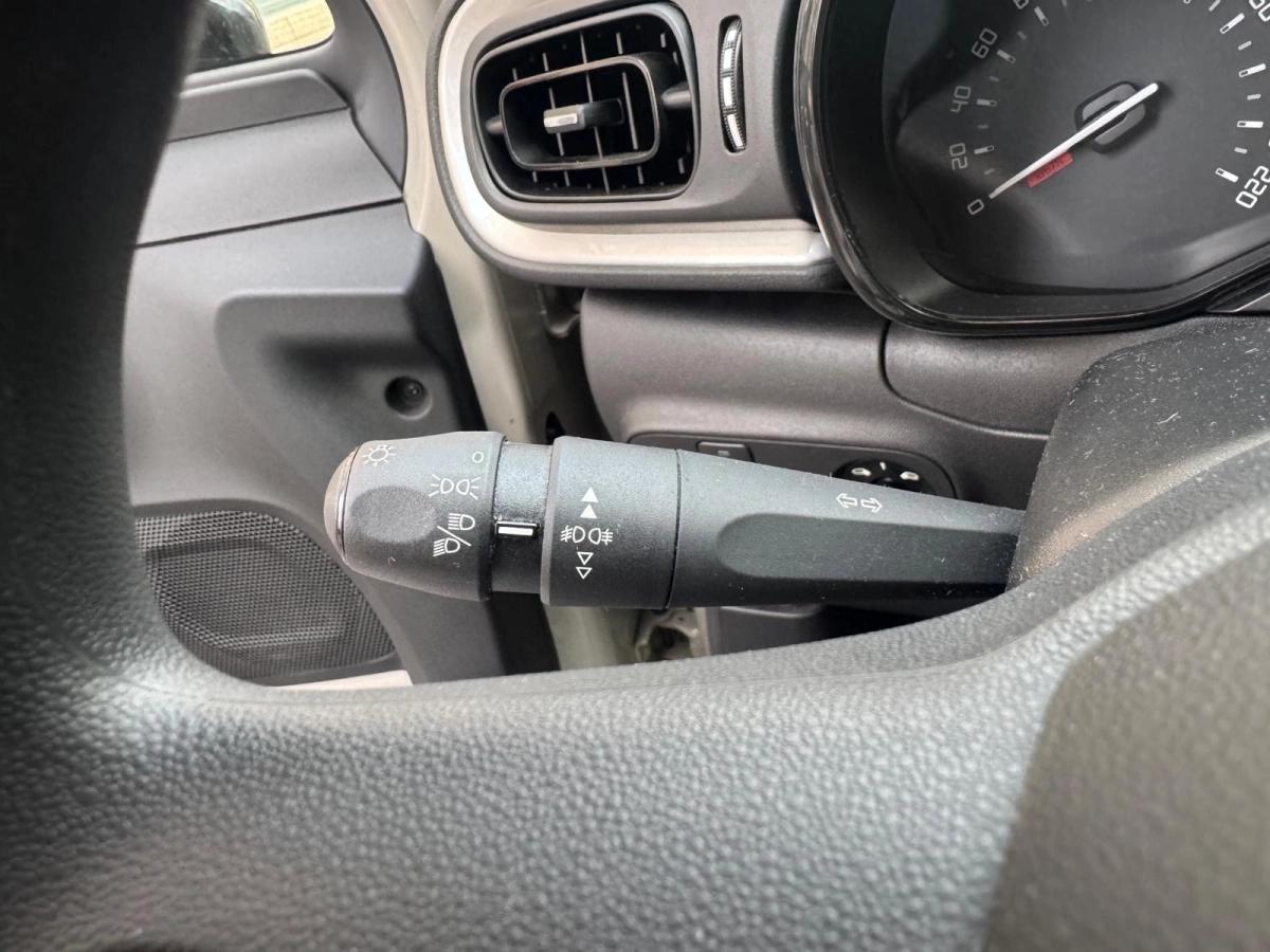 Citroen C3 GENERATION-III 1.2 PURETECH 110 FEEL START-STOP