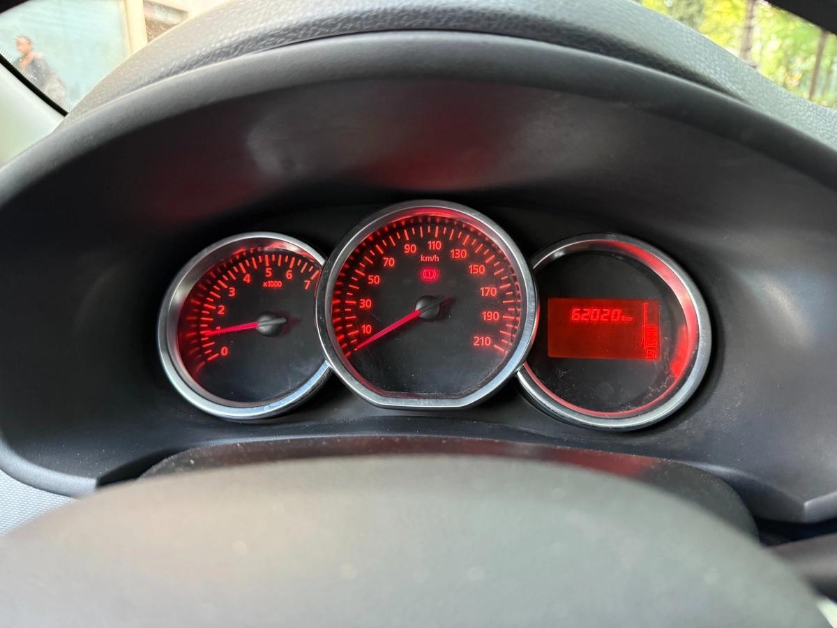 Dacia Sandero STEPWAY 1.0 SCE 75 URBAN
