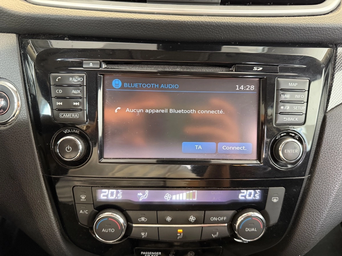 Nissan X-trail - photo 22