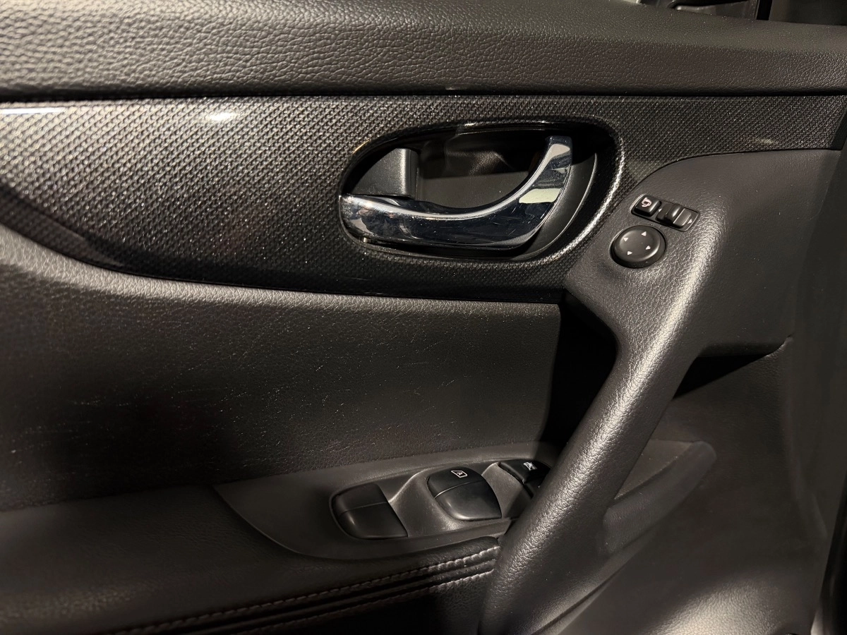 Nissan X-trail - photo 21