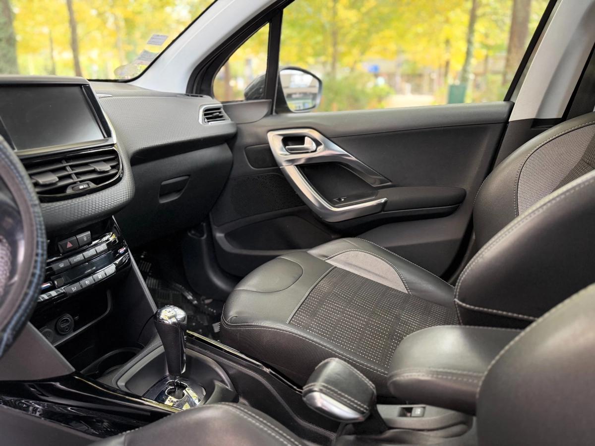 Peugeot 2008 GENERATION-I 1.6 BLUEHDI 100 ALLURE