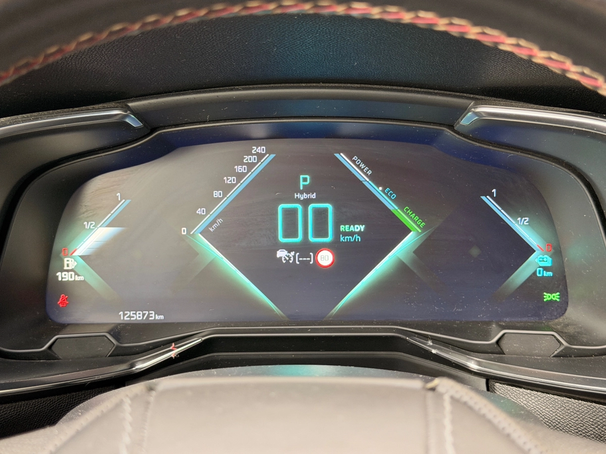 Ds Automobiles Ds 7 Crossback E-tense - photo 20