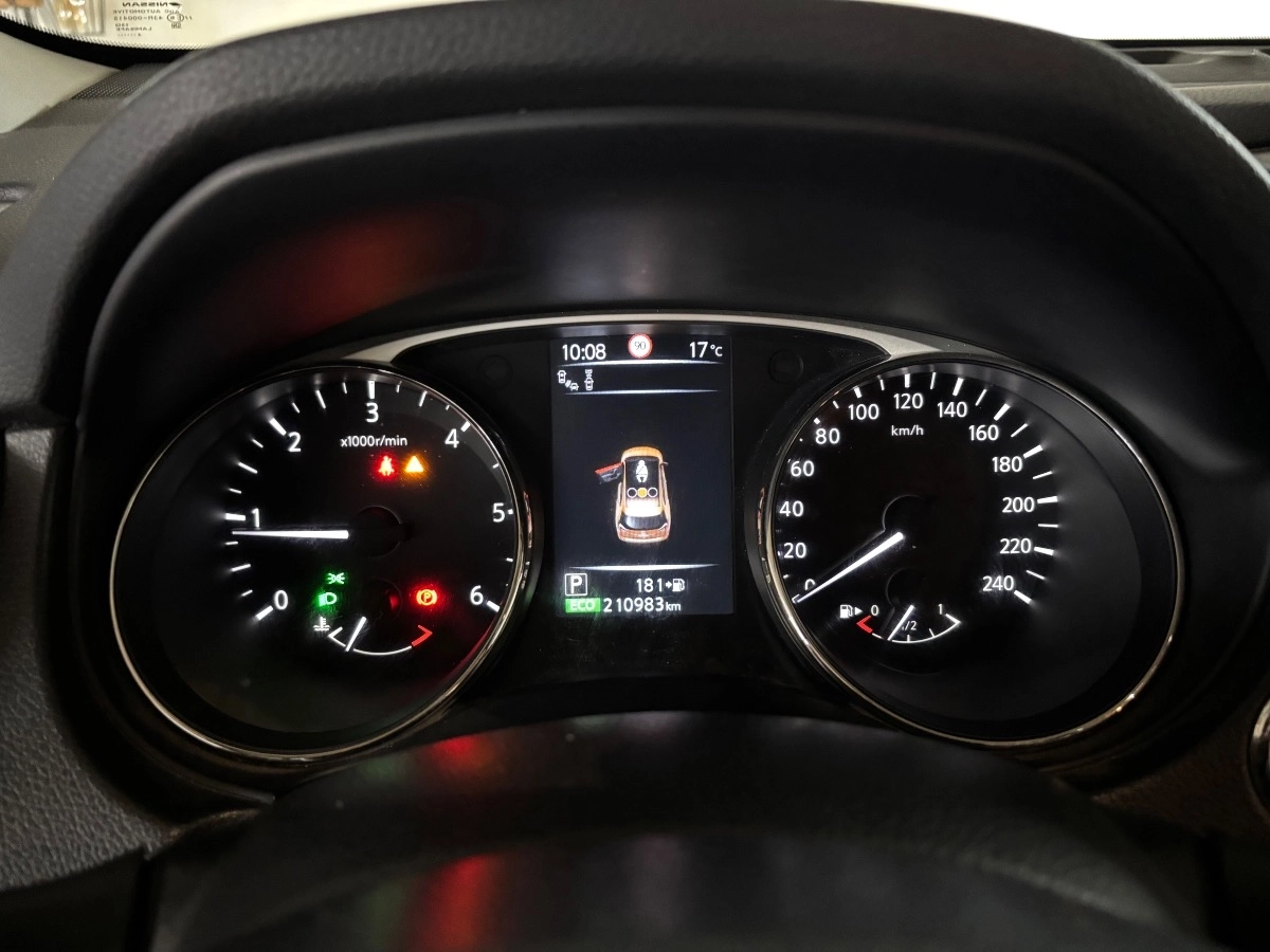 Nissan X-trail - photo 6