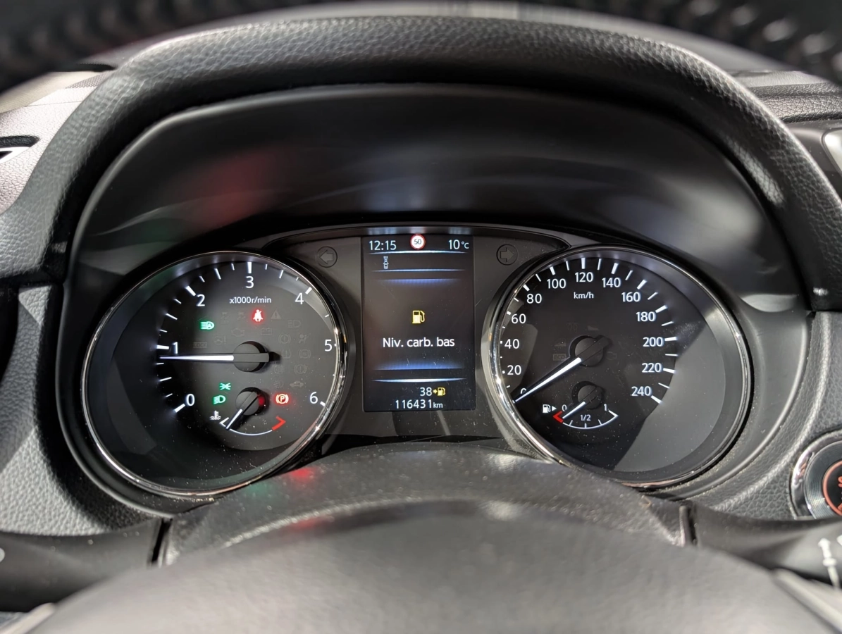 Nissan Qashqai - photo 15