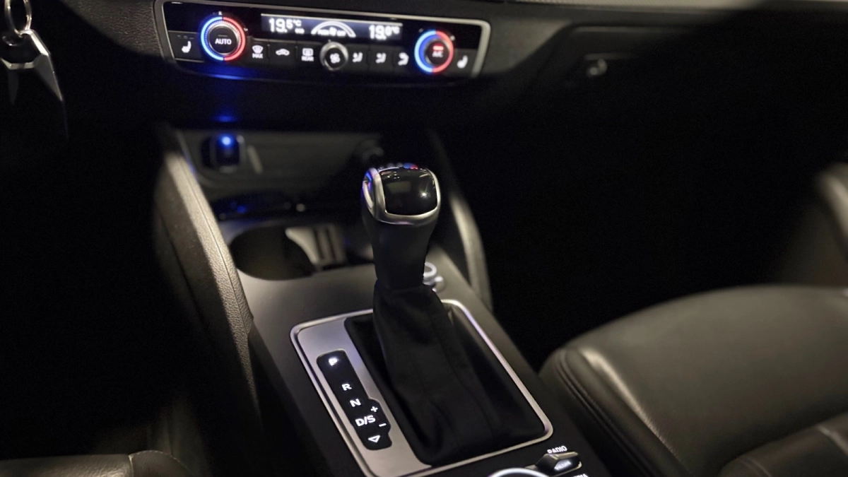 Audi Q2 - photo 26
