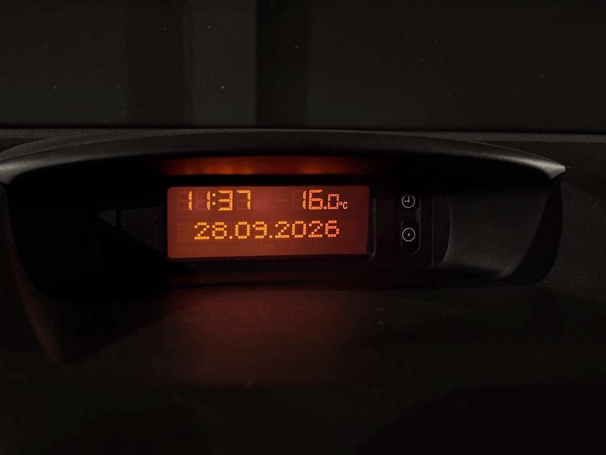 Opel Meriva - photo 13