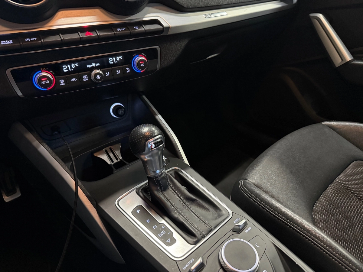 Audi Q2 - photo 14