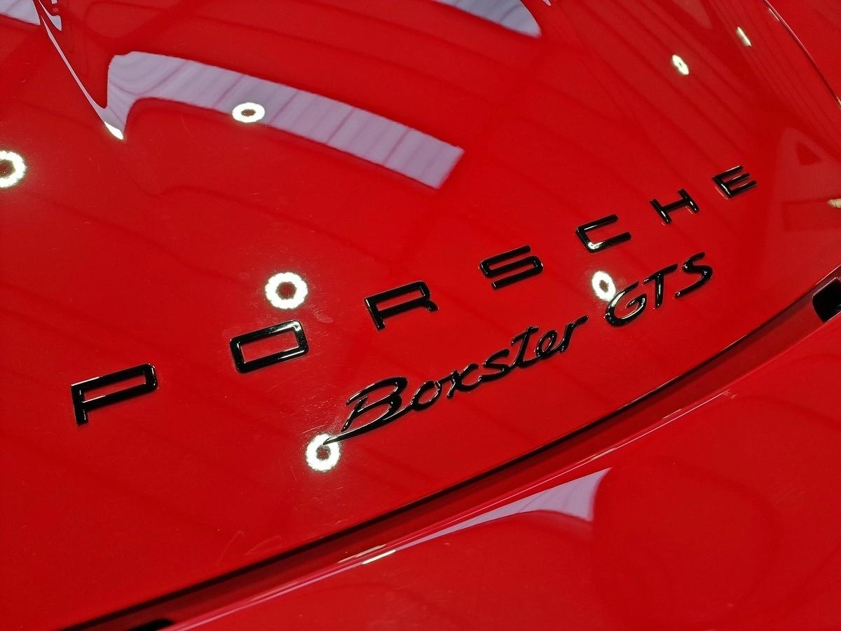 Porsche Boxster 3.4 330 GTS PDK BVA
