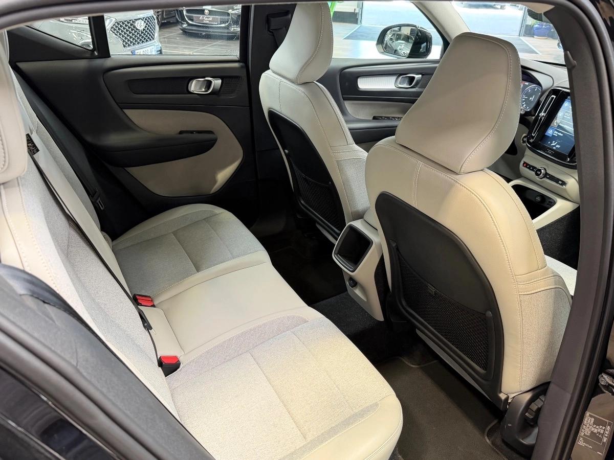 Volvo Xc40 D3 AWD 150CV BUSINESS CARPLAY/CAM