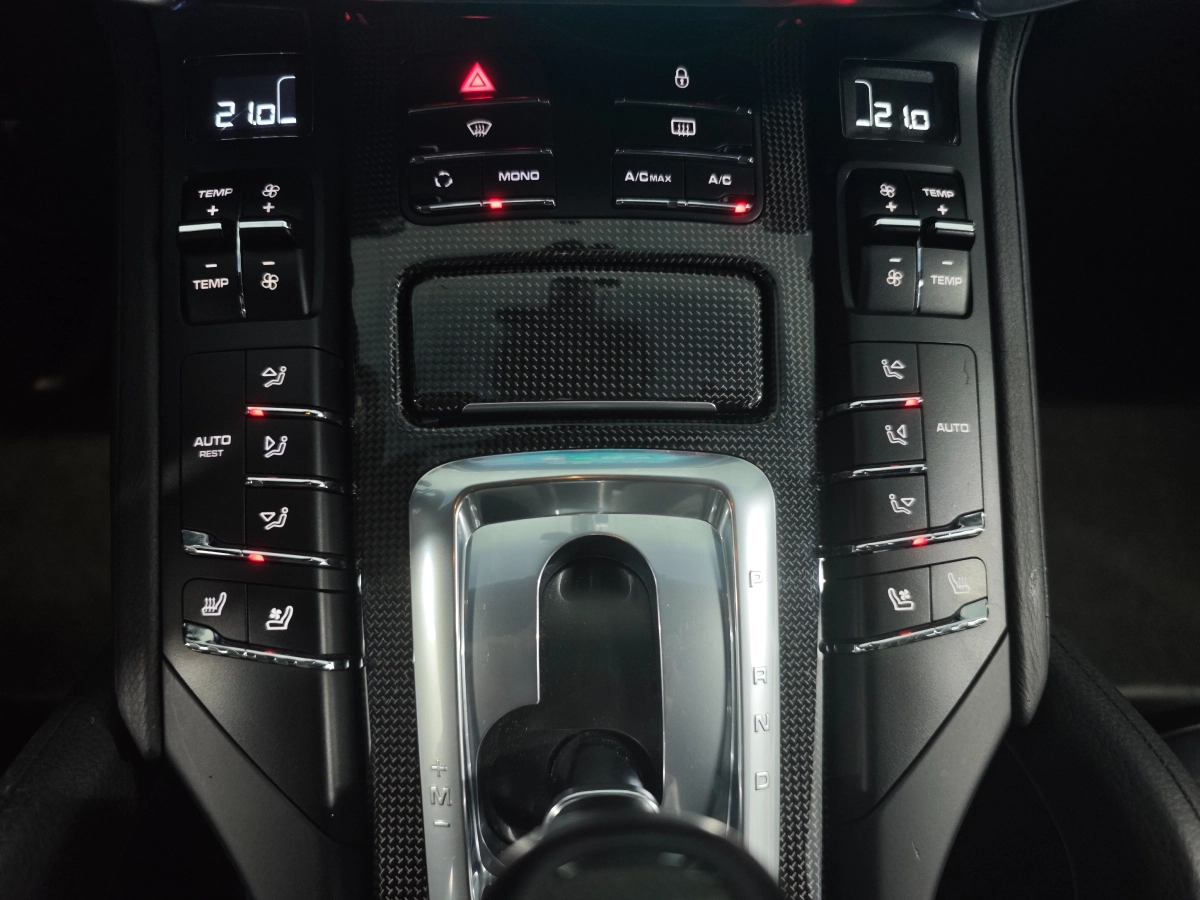 Porsche Cayenne - photo 15
