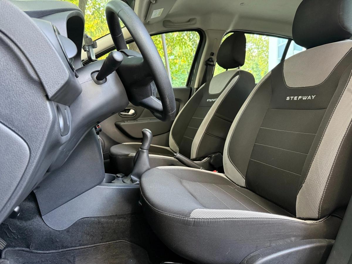 Dacia Sandero STEPWAY 1.0 SCE 75 URBAN