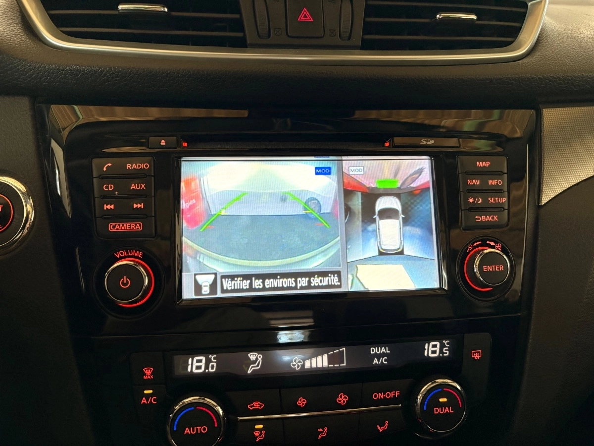 Nissan Qashqai - photo 18