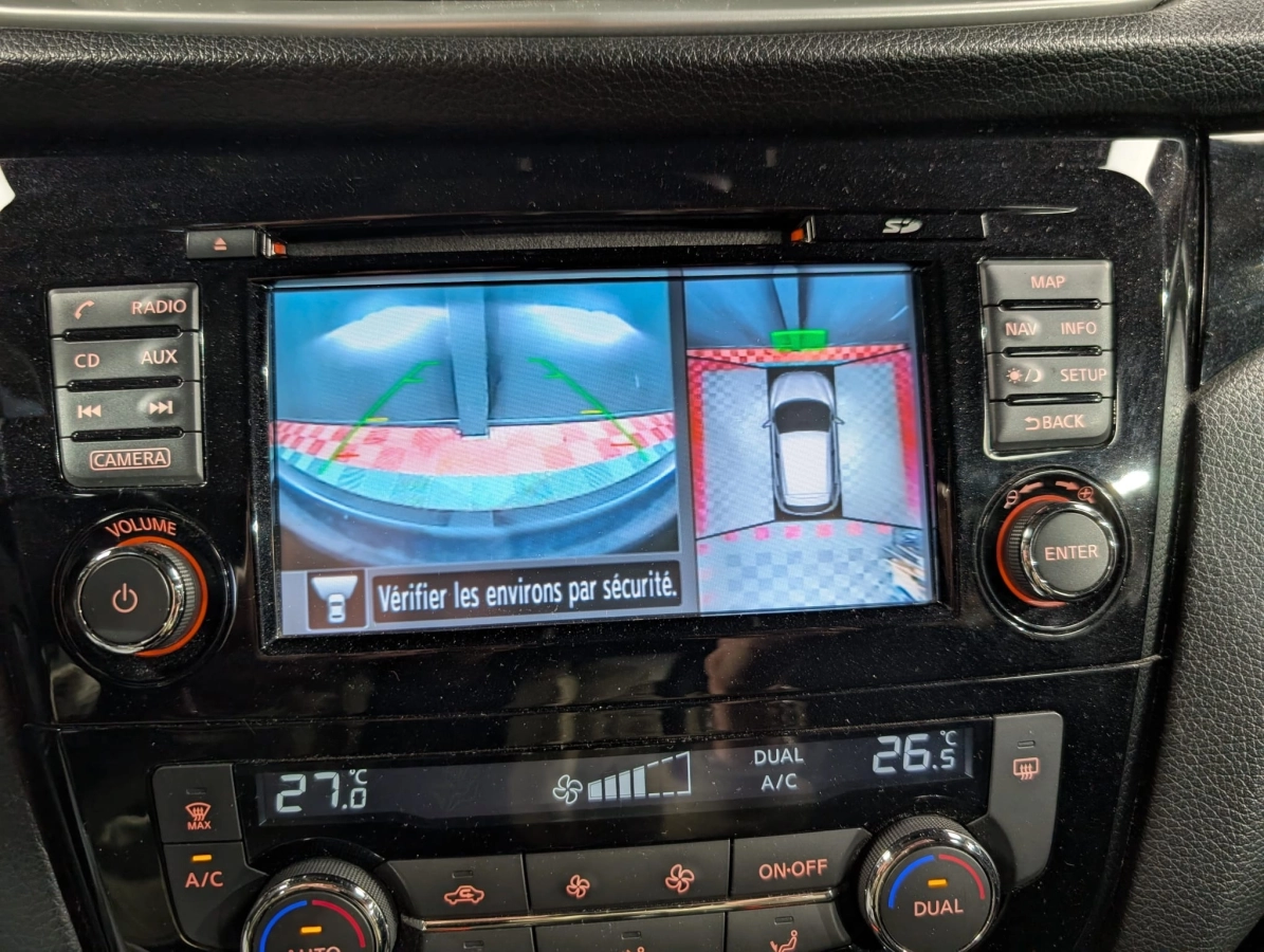 Nissan Qashqai - photo 17