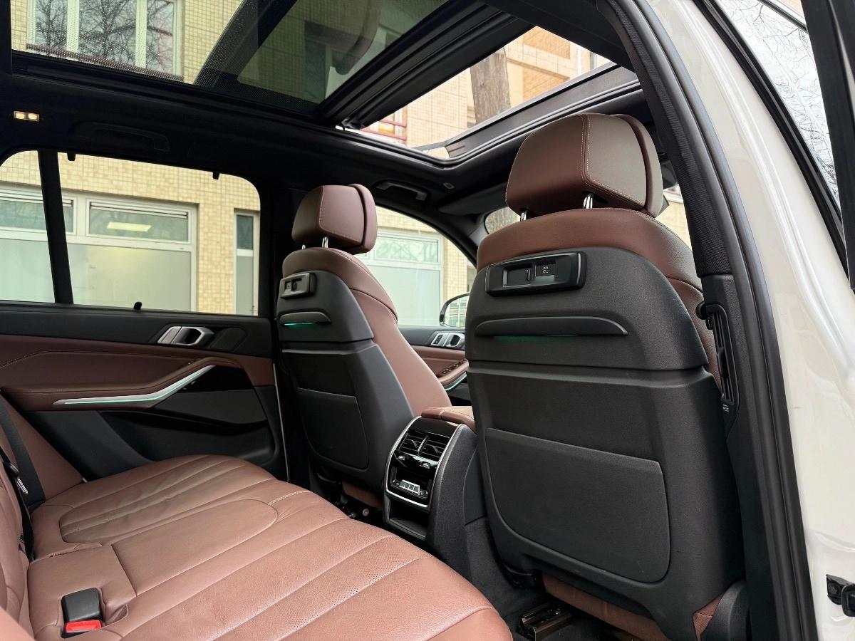 Bmw X5 4.5 E 394H 285 PHEV HYBRID M-SPORT XDRIVE BVA