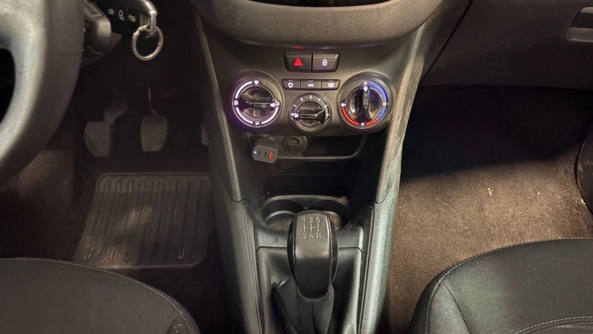 Peugeot 208 - photo 21