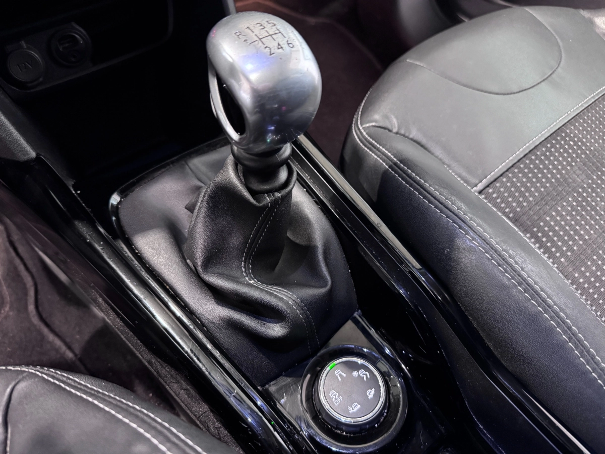 Peugeot 2008 - photo 18