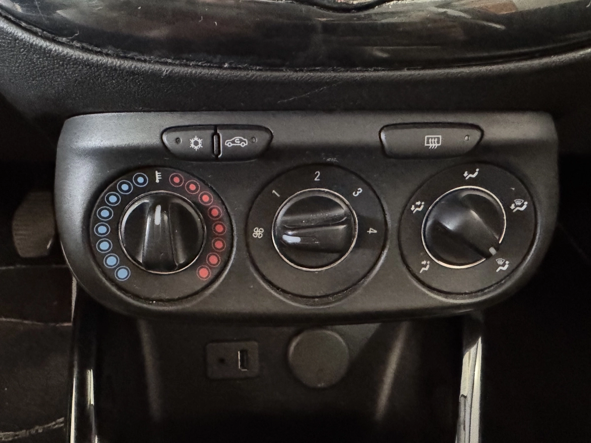 Opel Adam - photo 14
