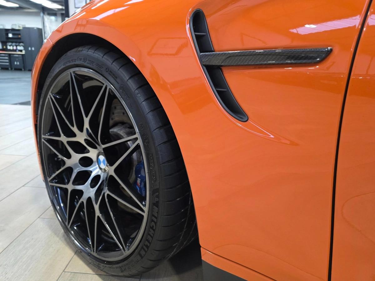 Bmw M4 COUPE 3.0 450 PACK COMPETITION DKG BVA