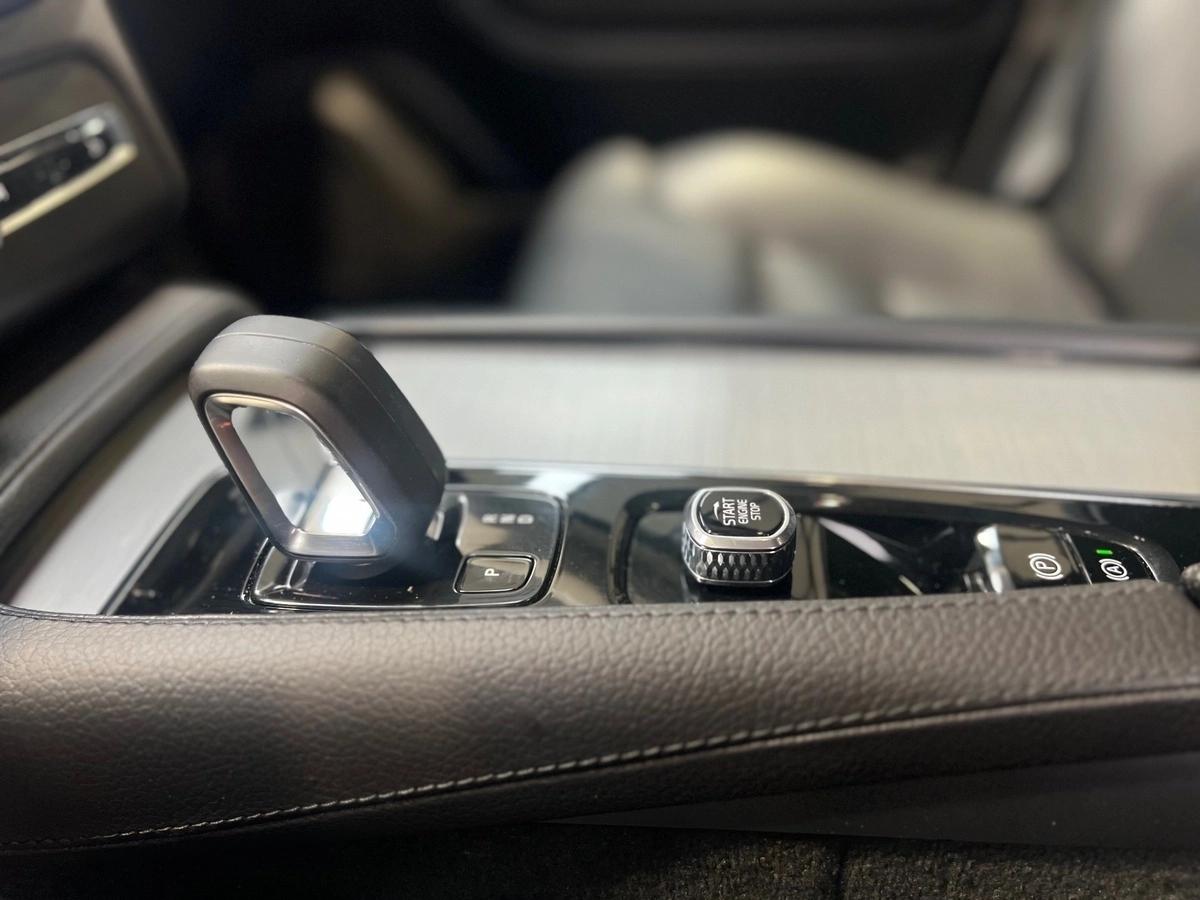 Volvo XC90 II (2) B5 AWD D MILD HYBRID 235 ULTIMATE STYLE 7PL GEARTRONIC8 + ATTELAGE ELECTRIQUE