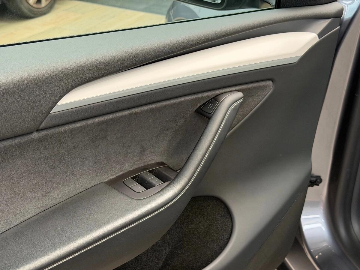 Tesla Model-y 352 Grande Autonomie Dual Motor AWD 75 KWH 2023