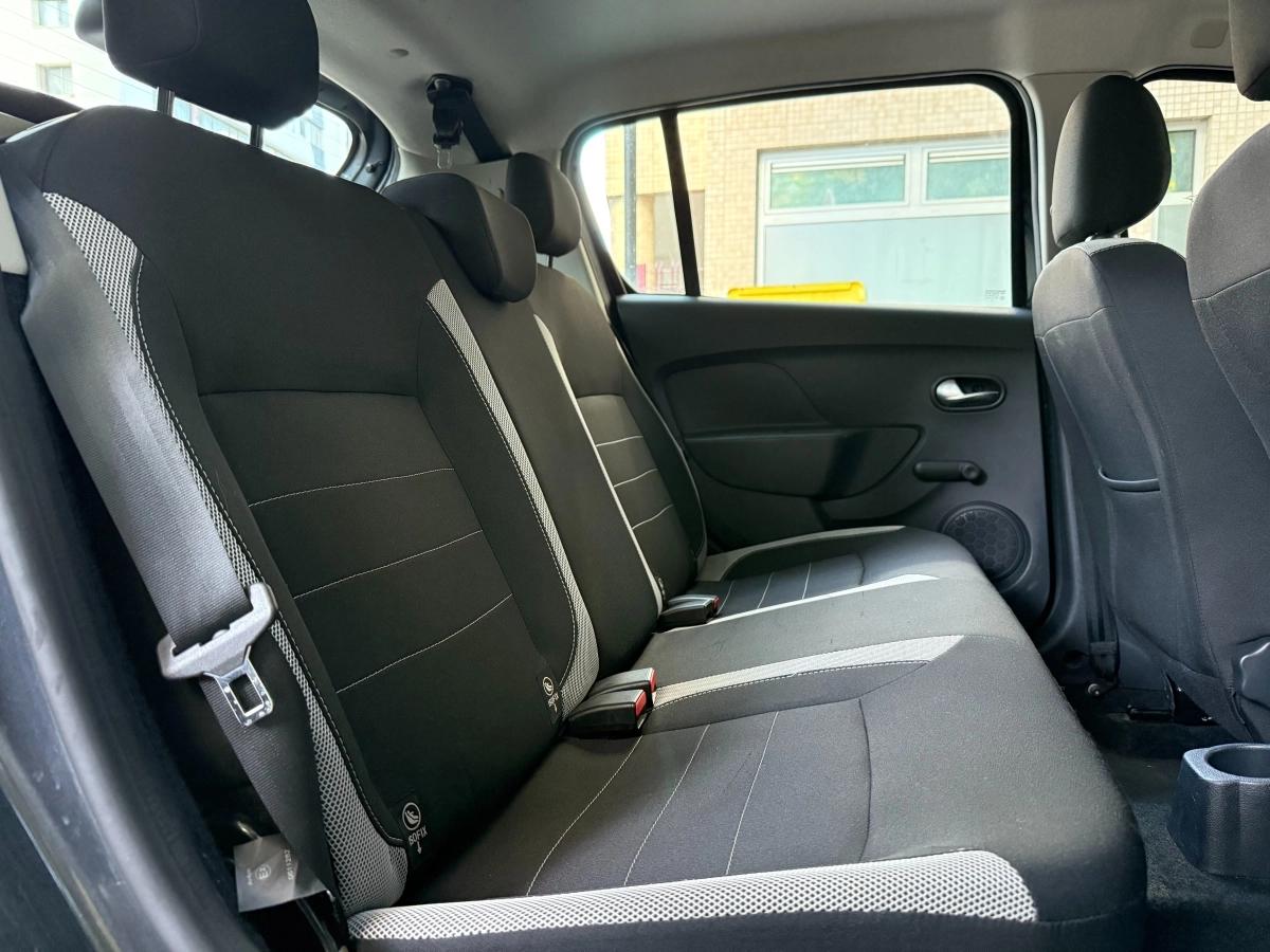 Dacia Sandero STEPWAY 1.0 SCE 75 URBAN