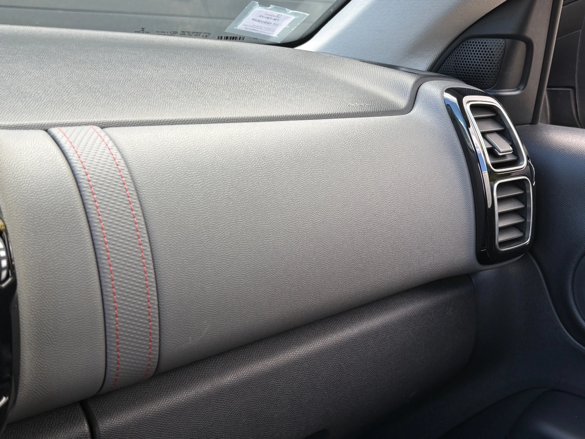 Citroen C5 Aircross - photo 22