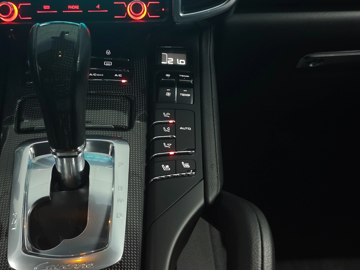 Porsche Cayenne - photo 14