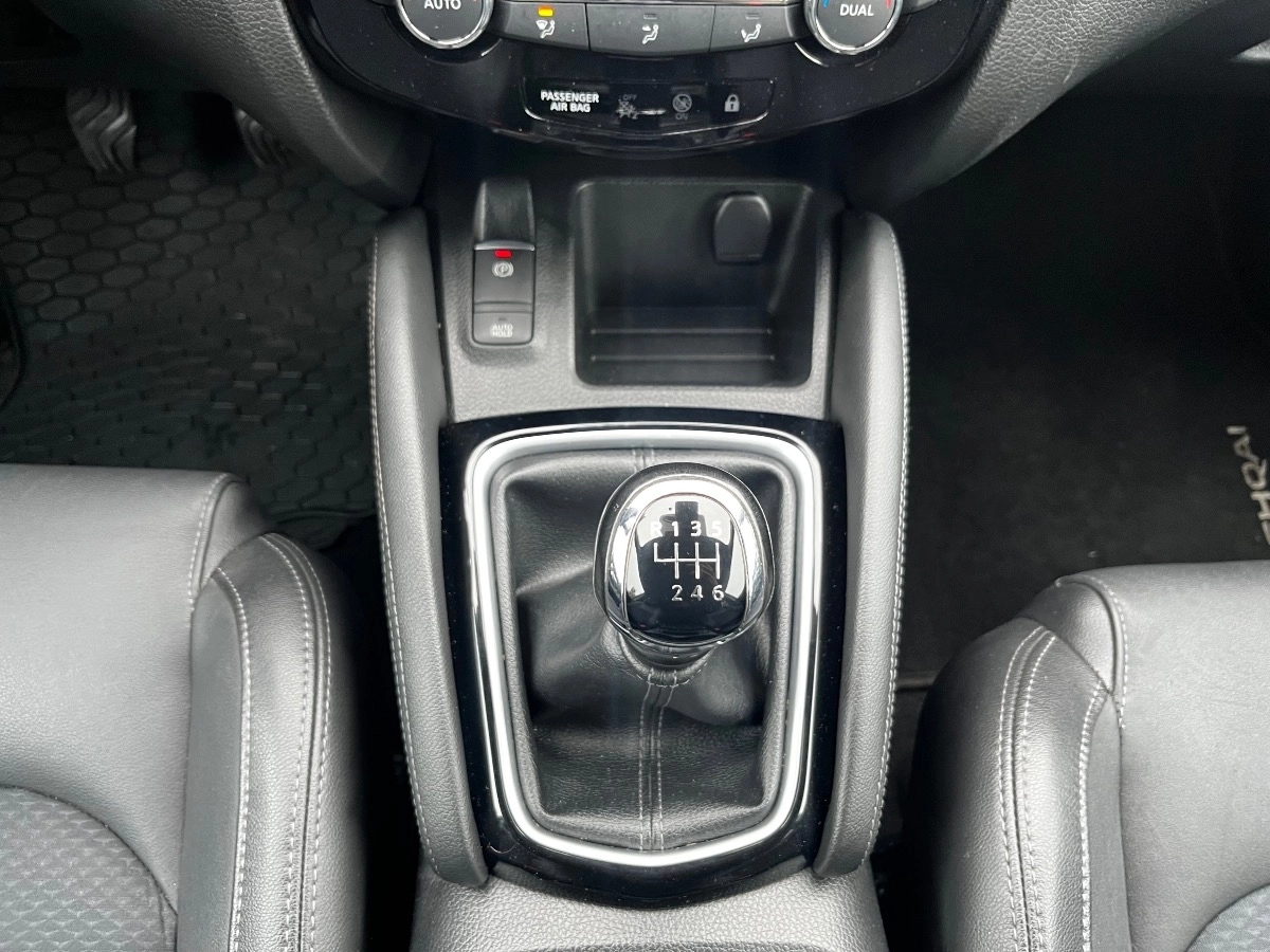 Nissan Qashqai - photo 13