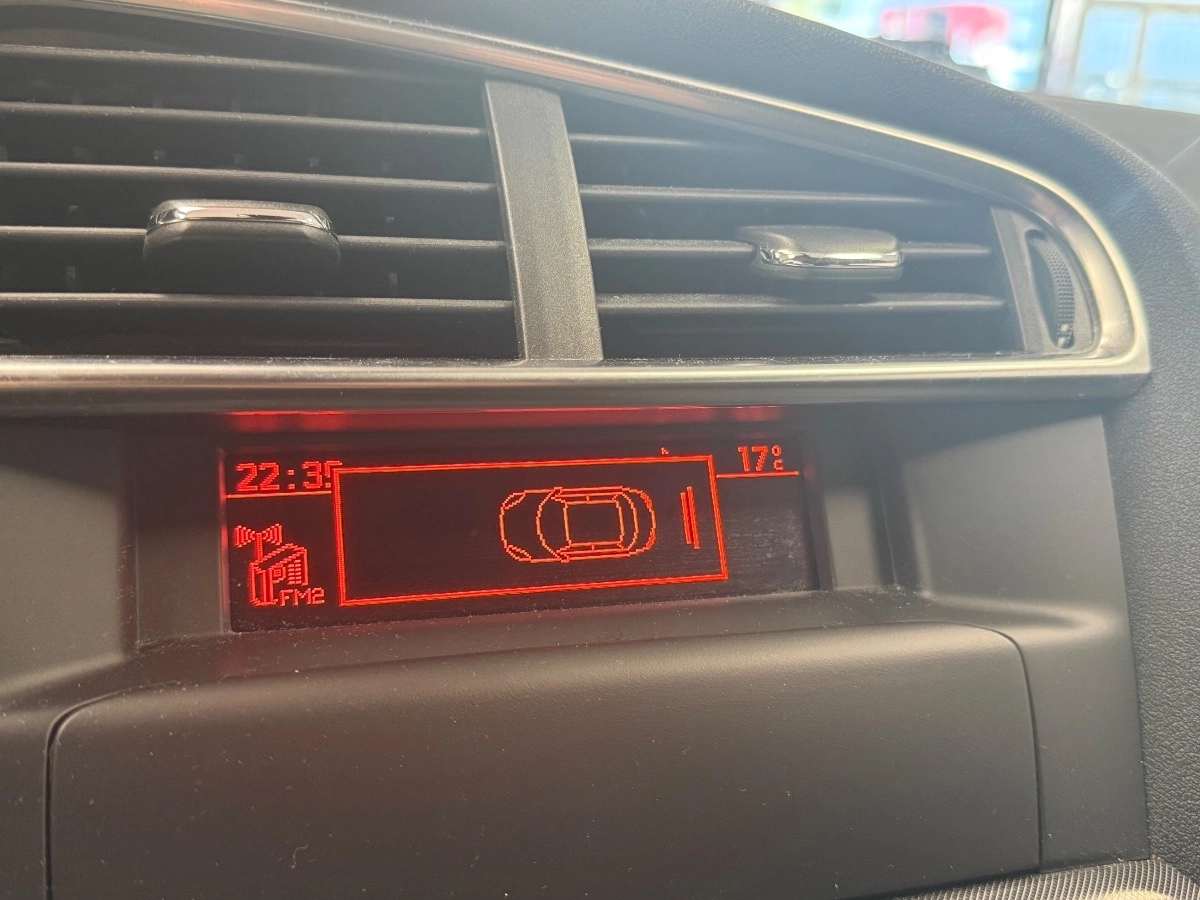 Citroen C4 - photo 22