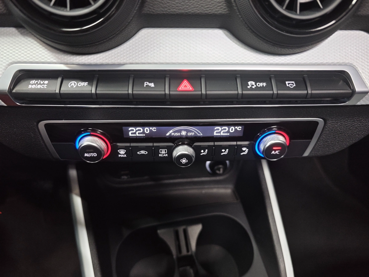 Audi Q2 - photo 19