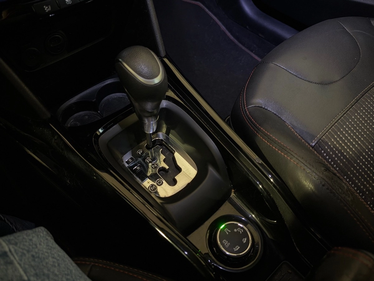 Peugeot 2008 - photo 19