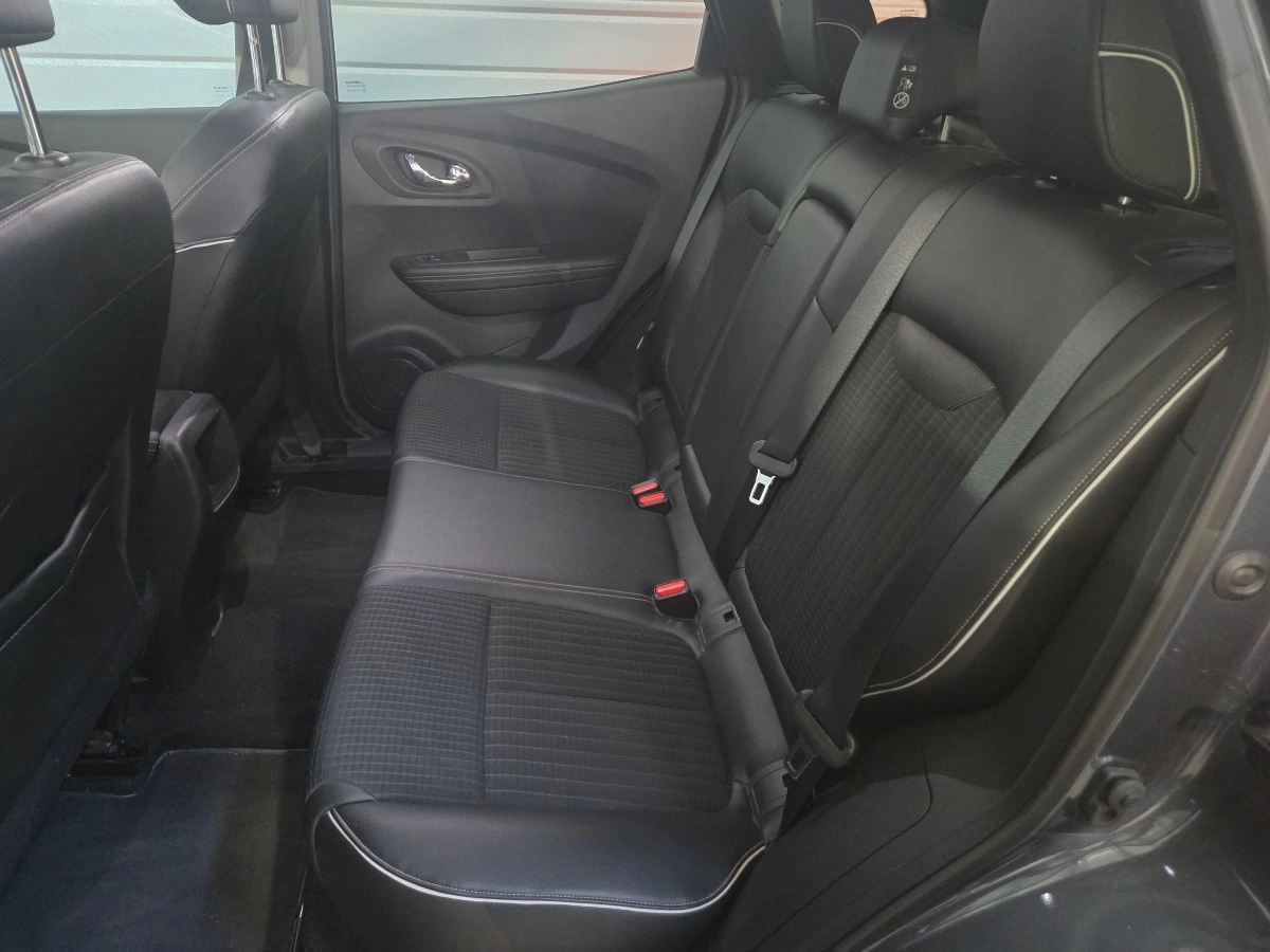 Renault Kadjar - photo 14