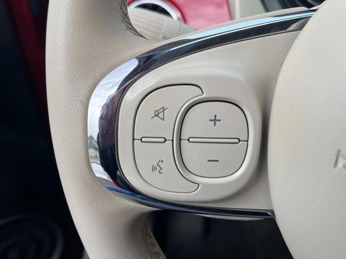 Fiat 500 1.0 70 BSG MHEV HYBRID LOUNGE START-STOP