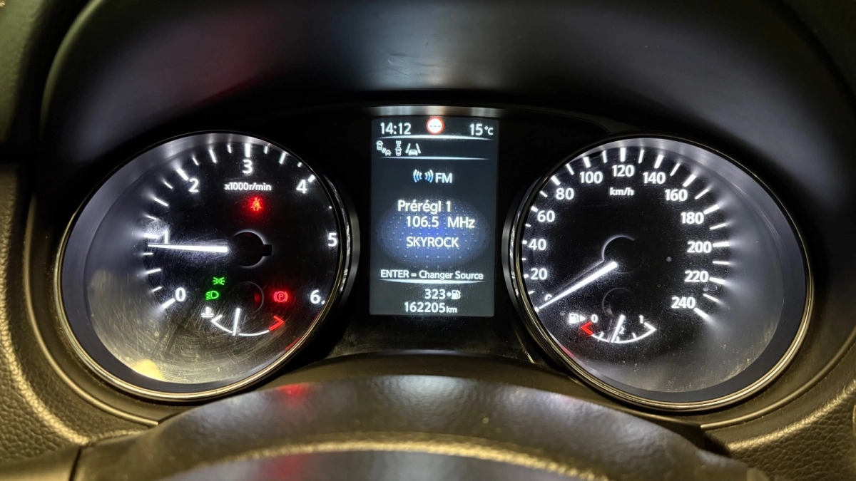 Nissan Qashqai - photo 20