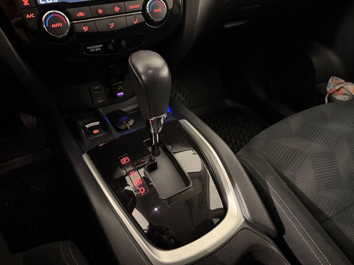 Nissan X-trail - photo 16