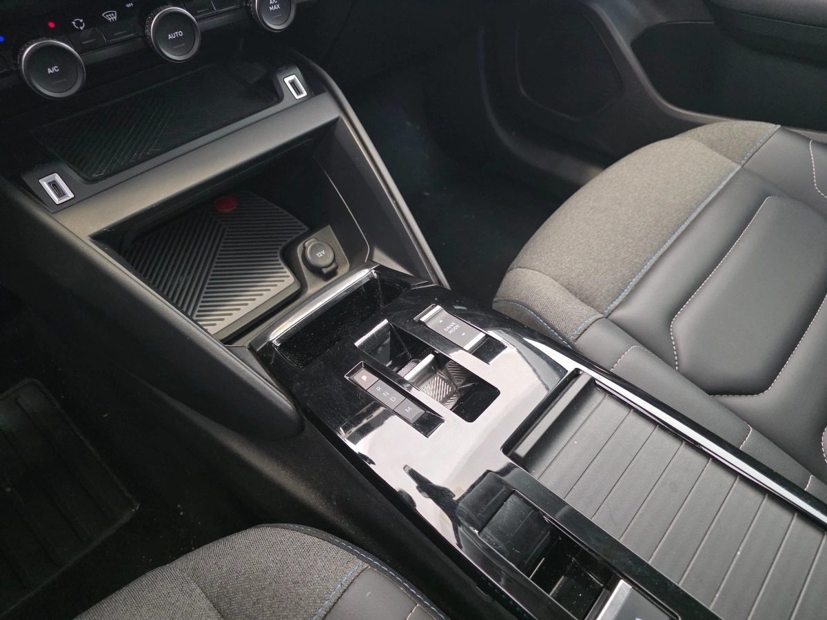 Citroen C4 - photo 16