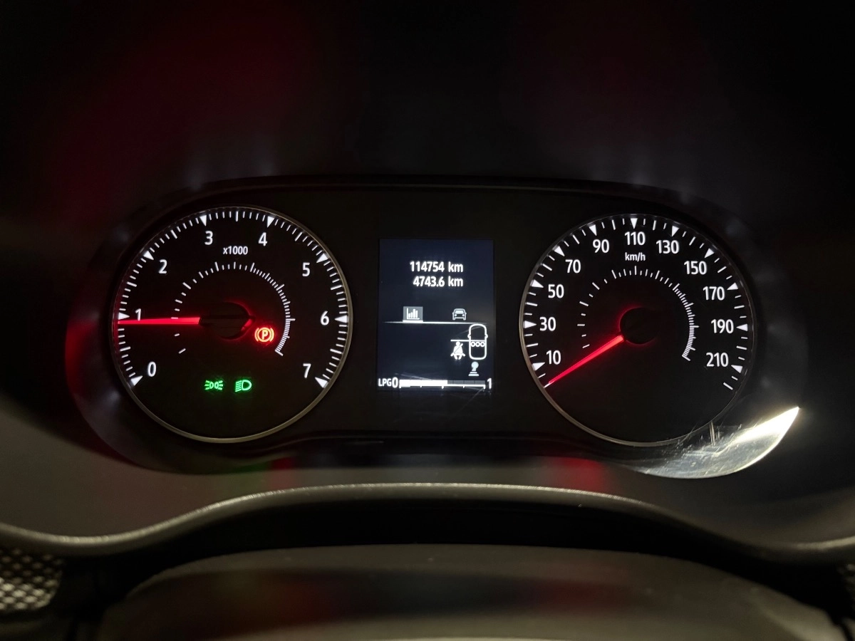 Dacia Sandero - photo 13