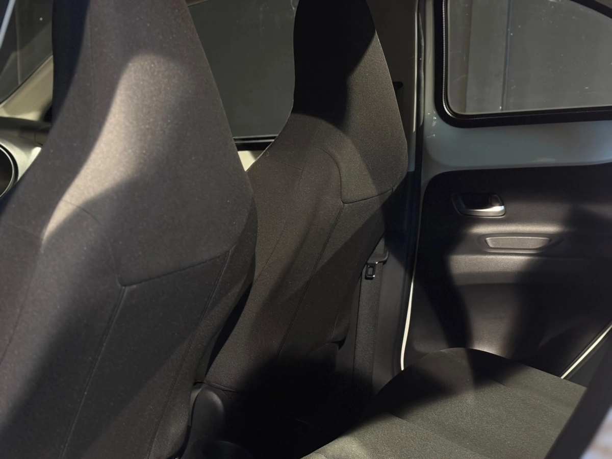 Toyota Aygo X - photo 25