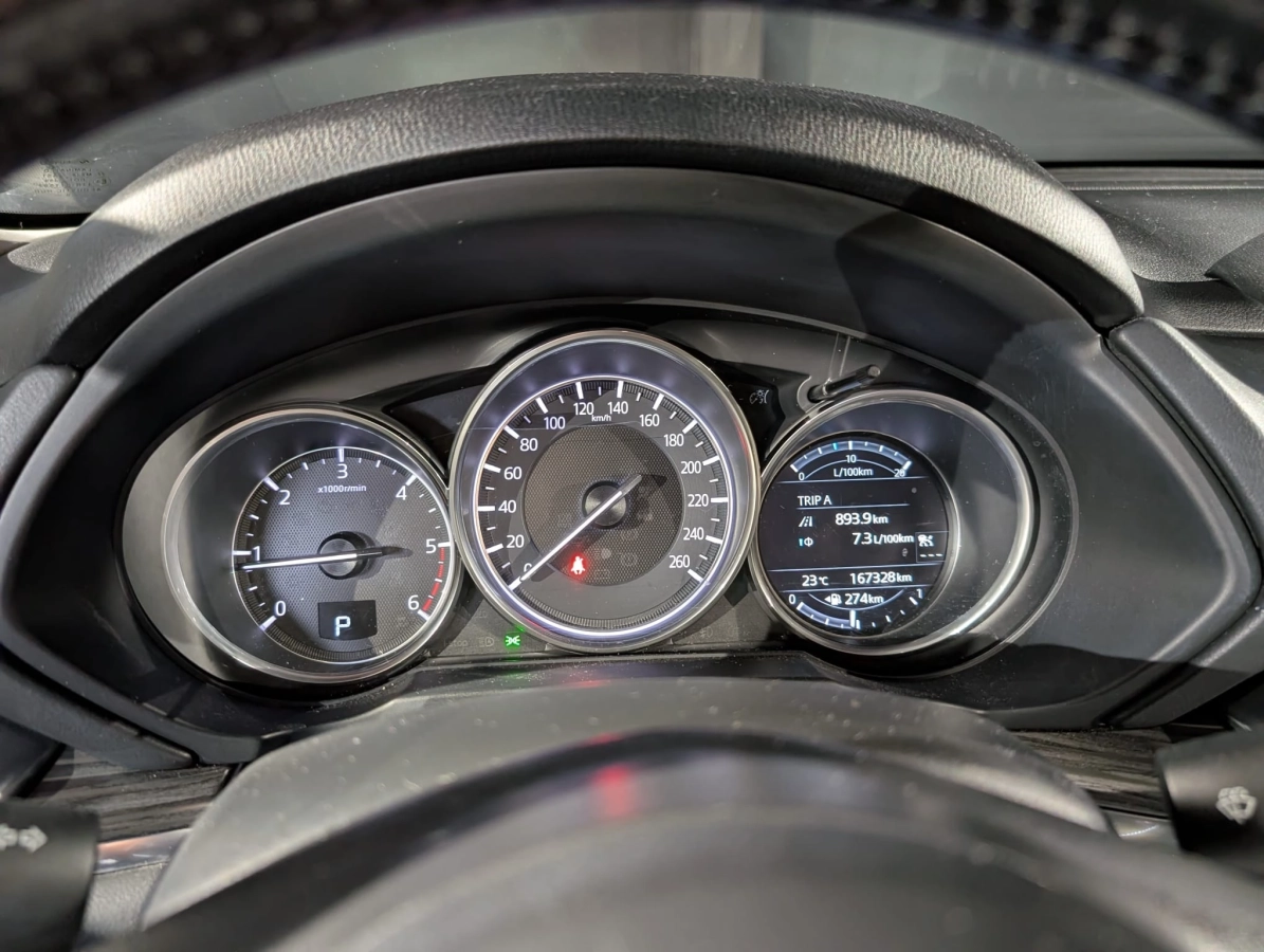 Mazda Cx5 - photo 15