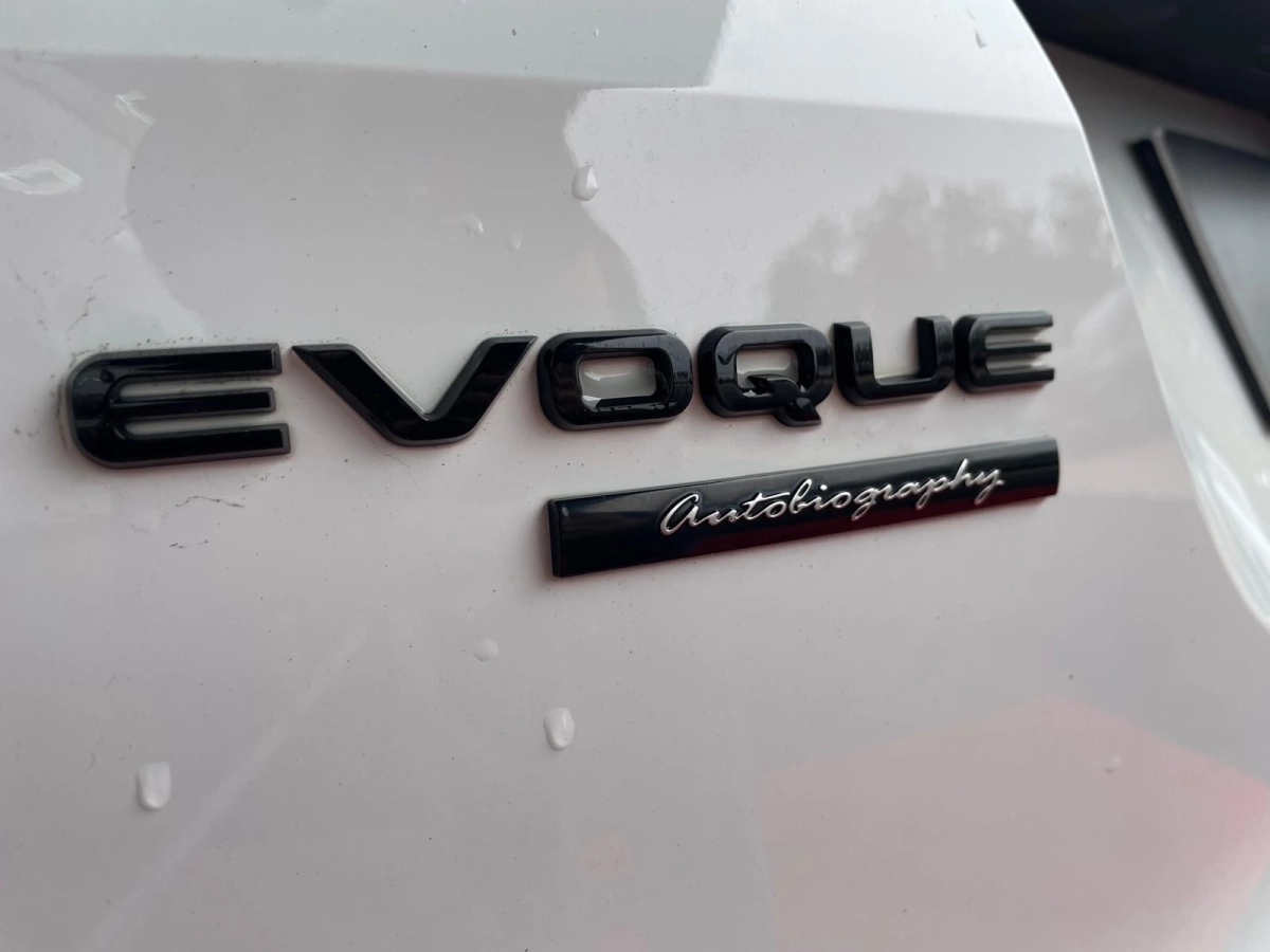 Land Rover Range Rover Evoque - photo 34
