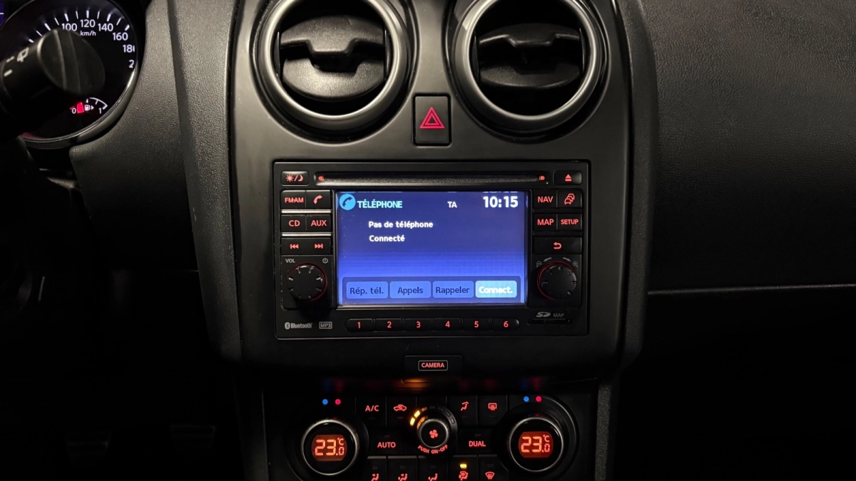 Nissan Qashqai - photo 24