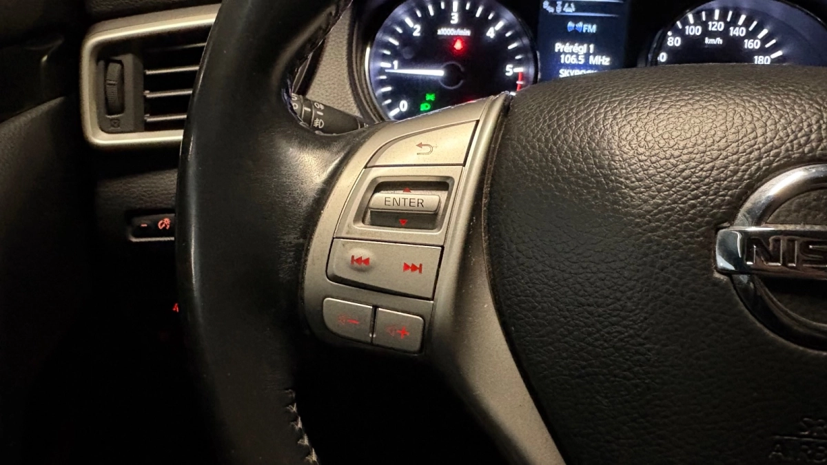 Nissan Qashqai - photo 19
