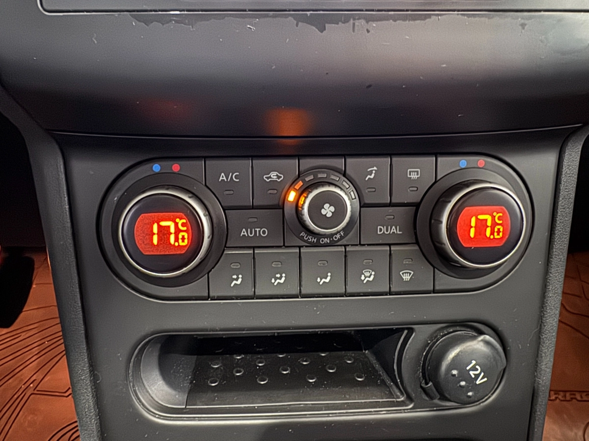 Nissan Qashqai - photo 18